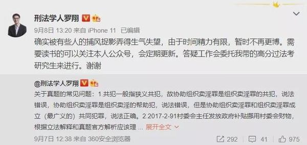 80后脱口秀李诞_李诞脱口秀经典段子_李诞脱口秀合集60分钟