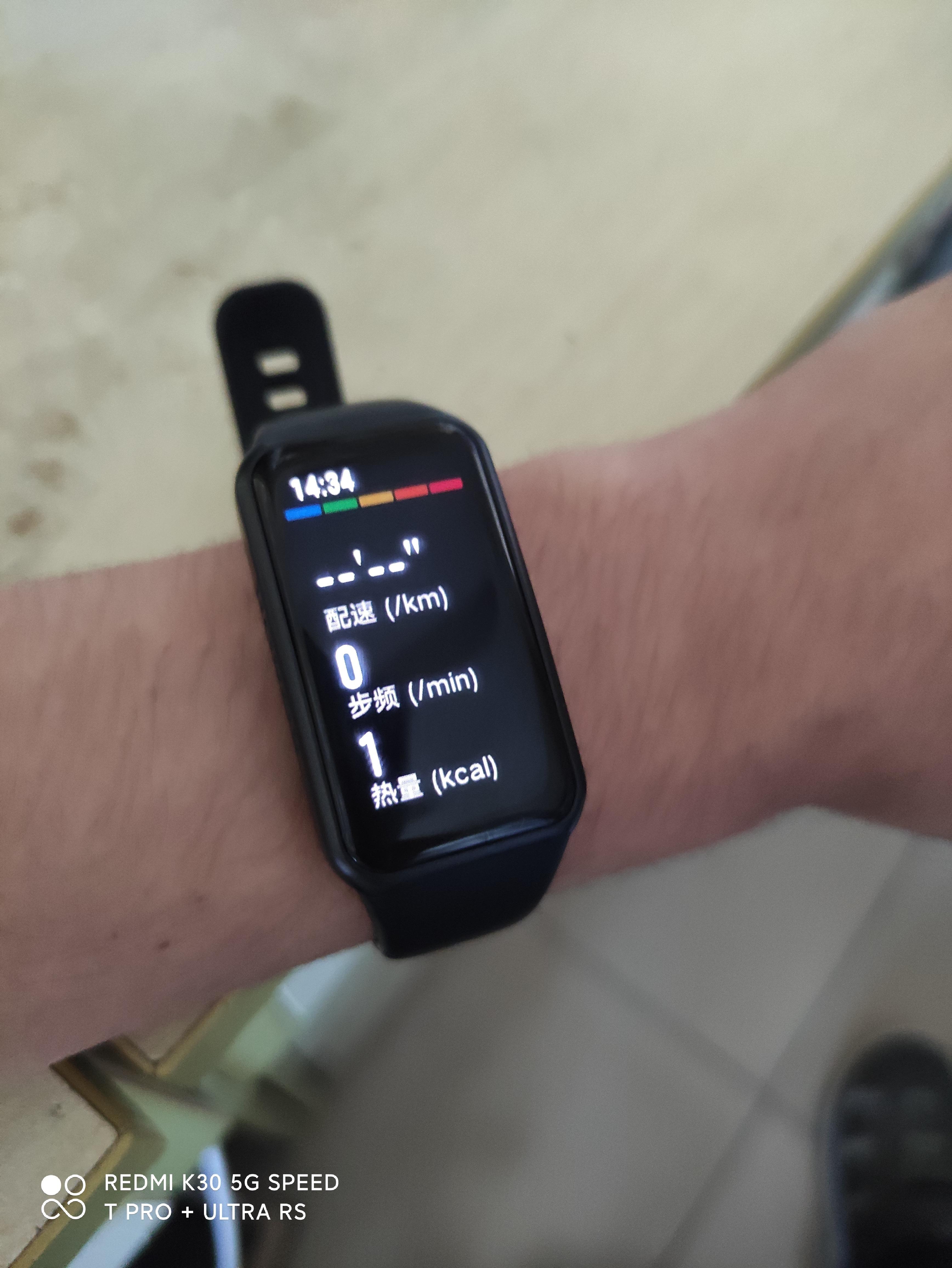 智能手环的破局之作荣耀手环6评测