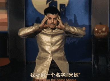 《魔鬼深夜秀》R级大尺度,强推这部高口碑恐怖片!