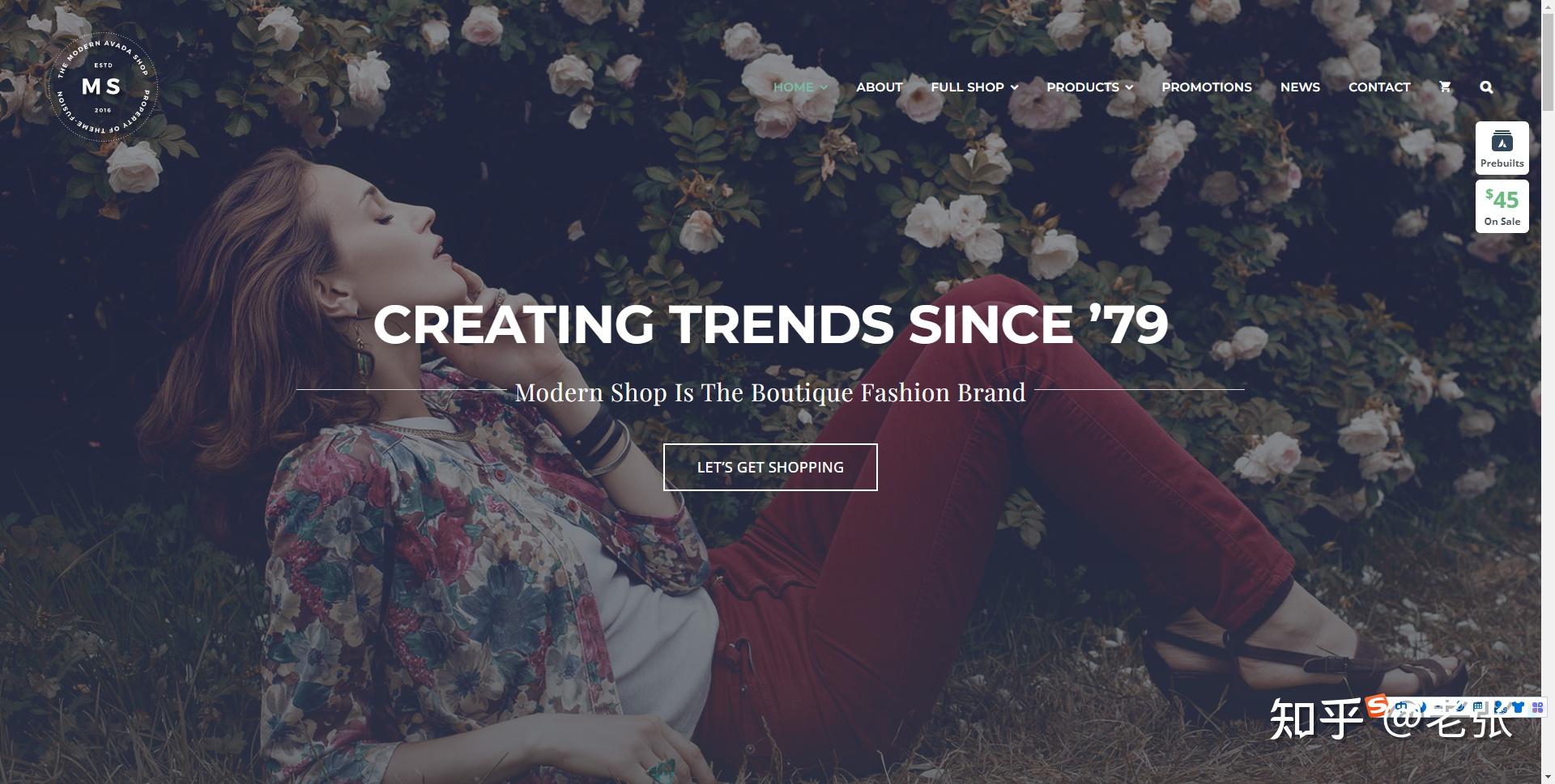 外贸网站建设100种网站风格插图75 外贸网站建设100种网站风格插图75