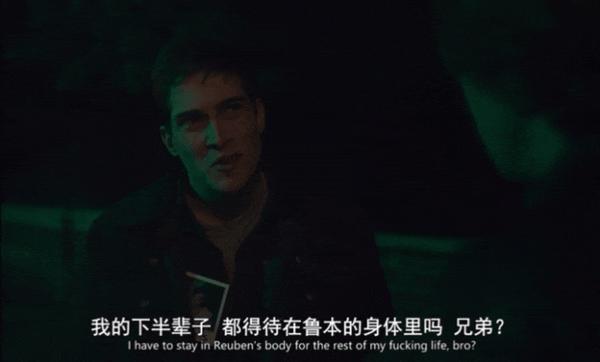 网飞最新R级惊悚恐怖片,《开箱灵魂》开放又混乱!