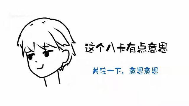 出轨文案沙雕朋友,出轨文案沙雕朋友圈怎么发
