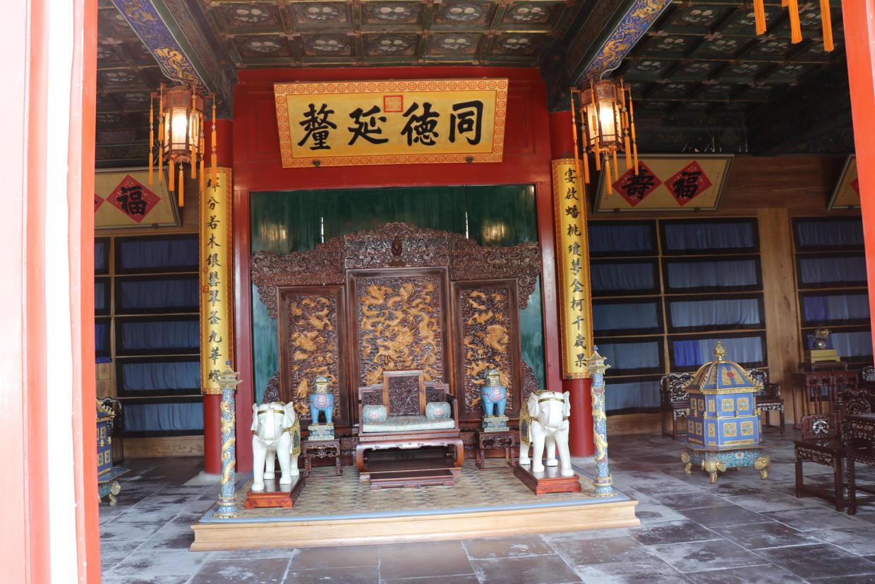 北京：“恭王府”（1）银安殿、嘉乐堂、多福轩 - 知乎