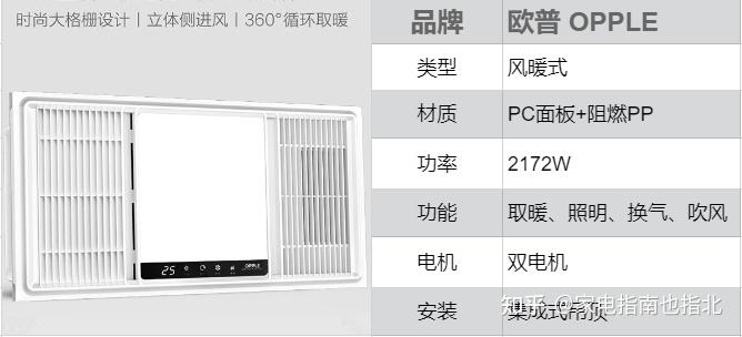 v2-bda3f77612df3422f4cb44233324073a_r.jpg