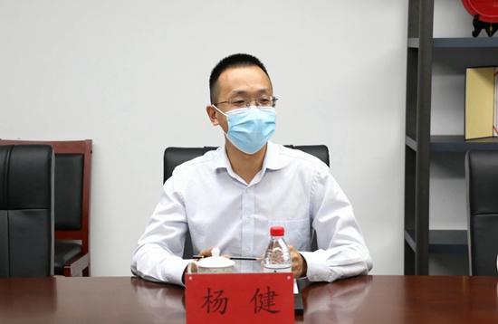 天津商业大学招商引资实验班全体学生到访谷川联行