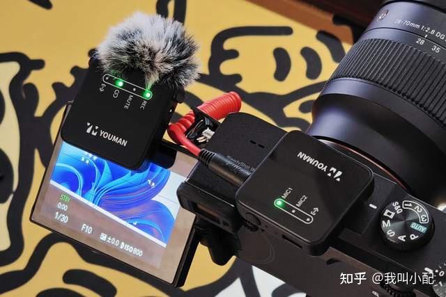 有曼无线领夹麦克风短视频时代除了画质还需要什么