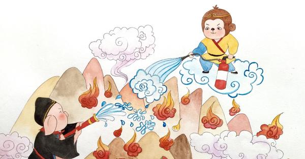 张小妹儿萌系插画《西游记》 唐僧师徒四人途经火焰山 沙悟净挑水