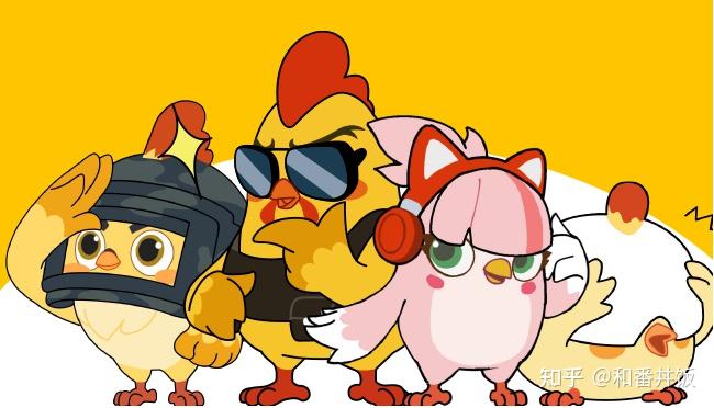 光子鸡与和番丼饭联名啦游戏攻略与丼饭美味光子鸡教你轻松拿捏