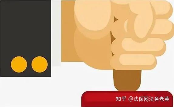 谁私刻假章谁担责?私刻公章一事,两大误区须知! - 知乎