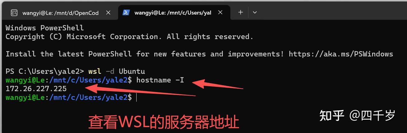 WSL + OpenCode 最佳实践：环境一致、模型配置、GUI 远程使用 - 知乎