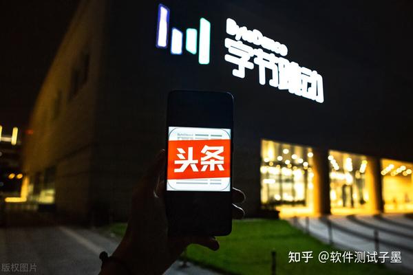 字节上岸成功 整理一波测试开发岗的基础知识 含答案 知乎