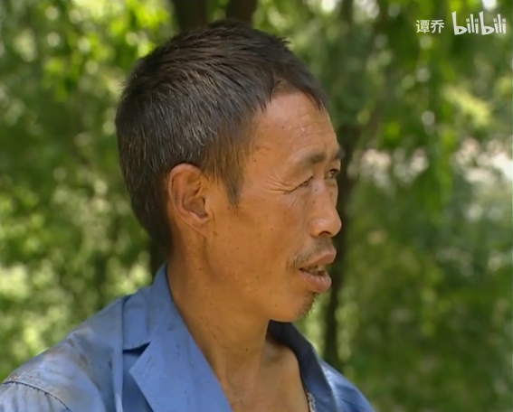 来源:b站@谭乔如果说,大爷将亲人去世的时间脱口而出的时候,大家还