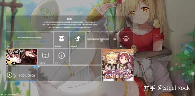 免费高清视频素材库_视频素材解析网站_免费视频下载网站