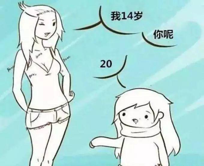 v2-bdc608b4cba0a4bd2f088bde87ff8ba2_r.jpg