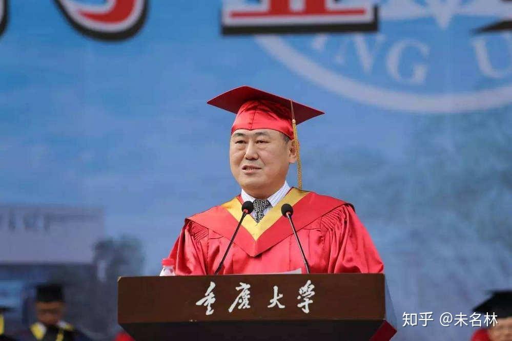 从初中辍学到三大名校掌门人,中工院院士周绪红的传奇还在续写 - 知乎