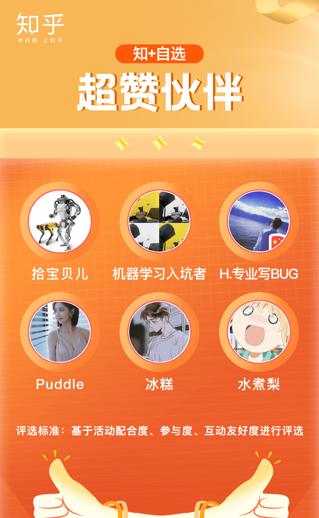 开发一个ps软件有多难_ps小程序的开发_小软件开发工具