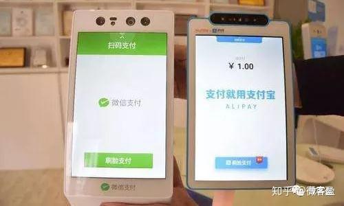 如何刷脸支付 v2-bdcbdb6194bd53f06c3d7bddb884666a_r.jpg