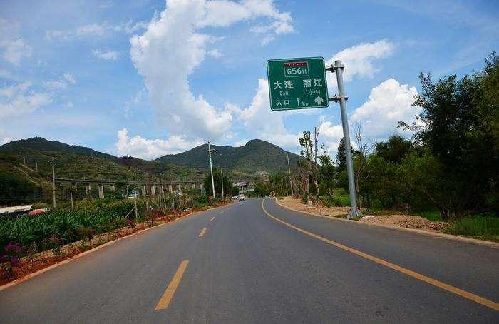 【公路】大理下关有三大长途汽车站,都集中在建设路.