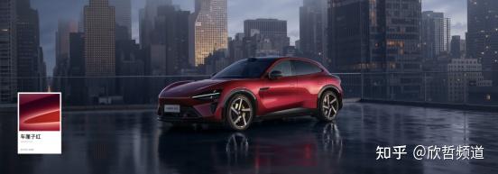 为长途旅行而生的跑车级SUV YU7 GT正式发布,以705km续航兼顾长途舒适