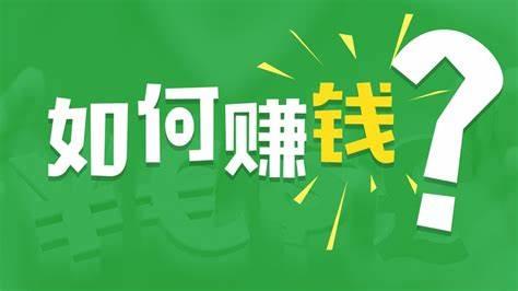 20岁年轻人创业做什么行业好呢(20岁年轻人创业做什么行业好呢知乎)
