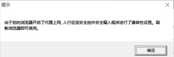 Fiddler入门:下载、安装、配置、抓包、customize rules - 知乎