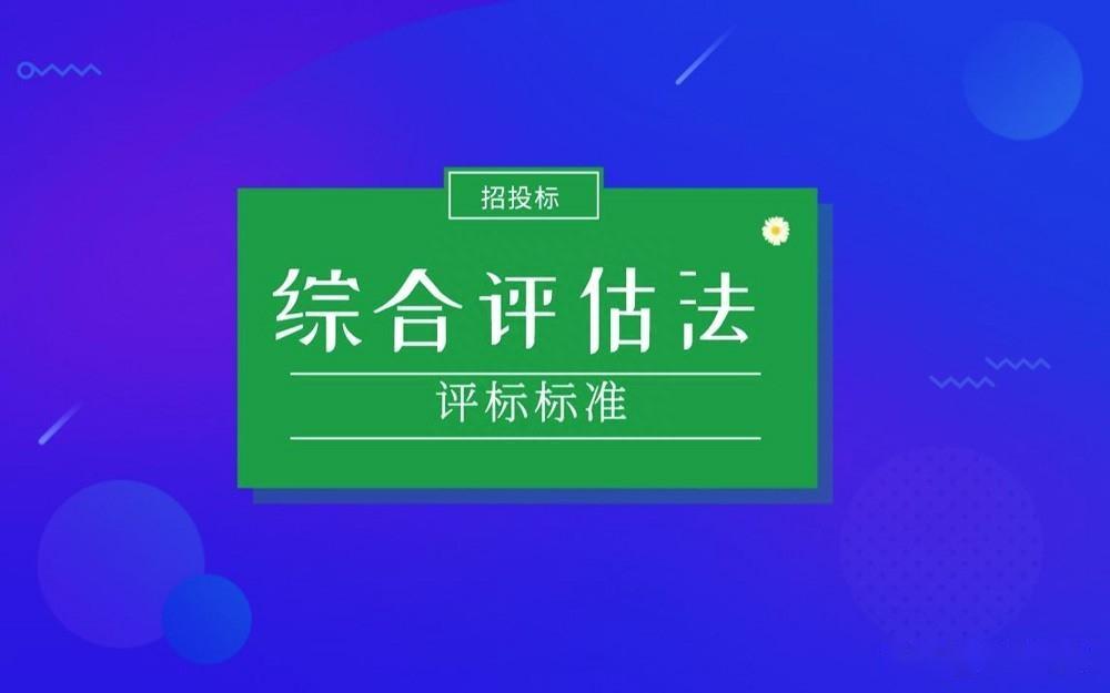 权重有哪些类别_权重分为哪十个等级 权重有哪些种别_权重分为哪十个品级（权重分为哪十个等级） 神马词库