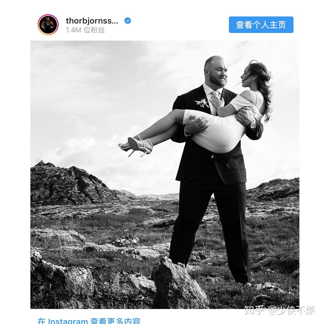 权力游戏的第三任魔山结婚了身高差最萌了