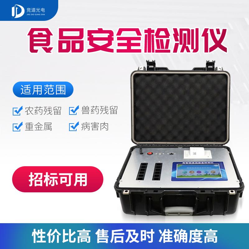v2-bdd6f4bbadb3a0399e33150dd4bbc5ae_1440w.jpg?source=172ae18b