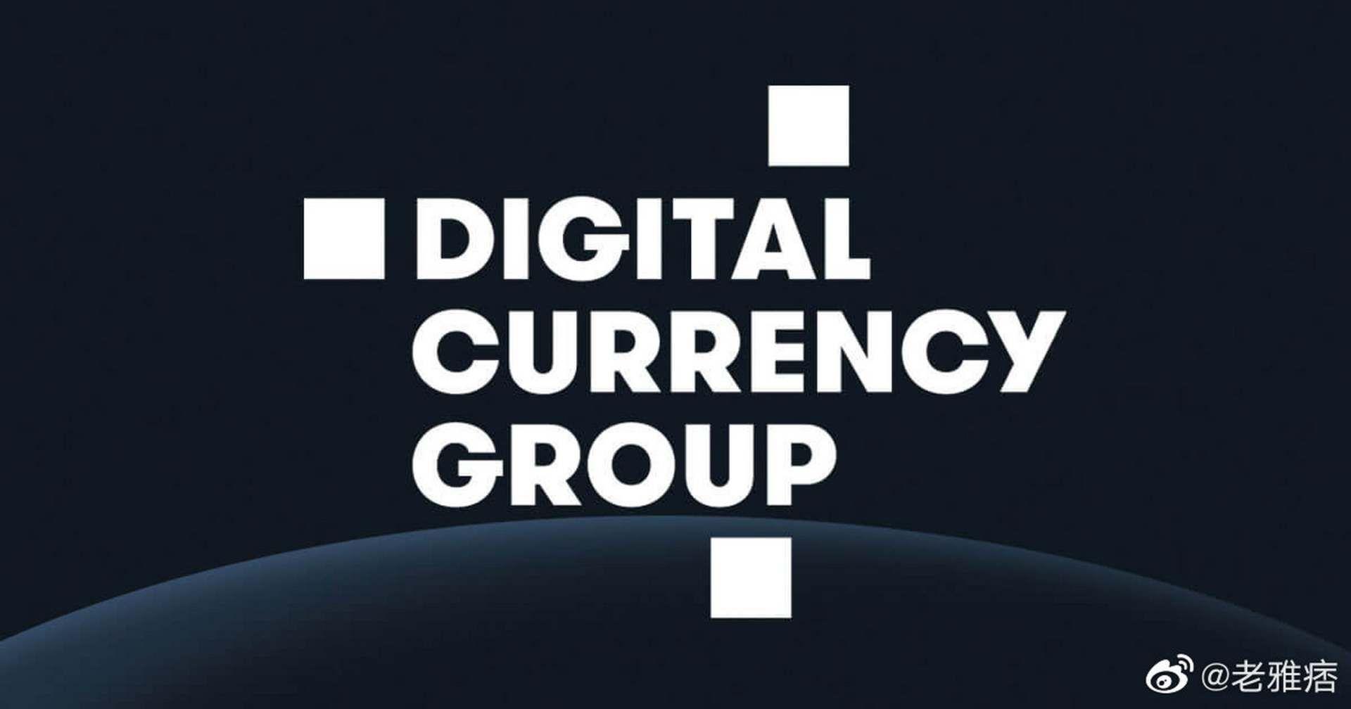 digitalcurrency图片