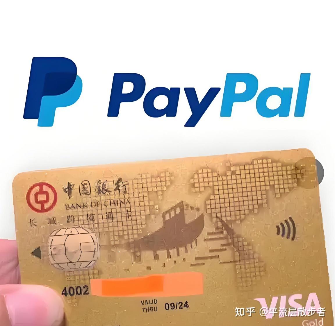 稳定币：不会让你暴富，但能让你少被收割- 知乎