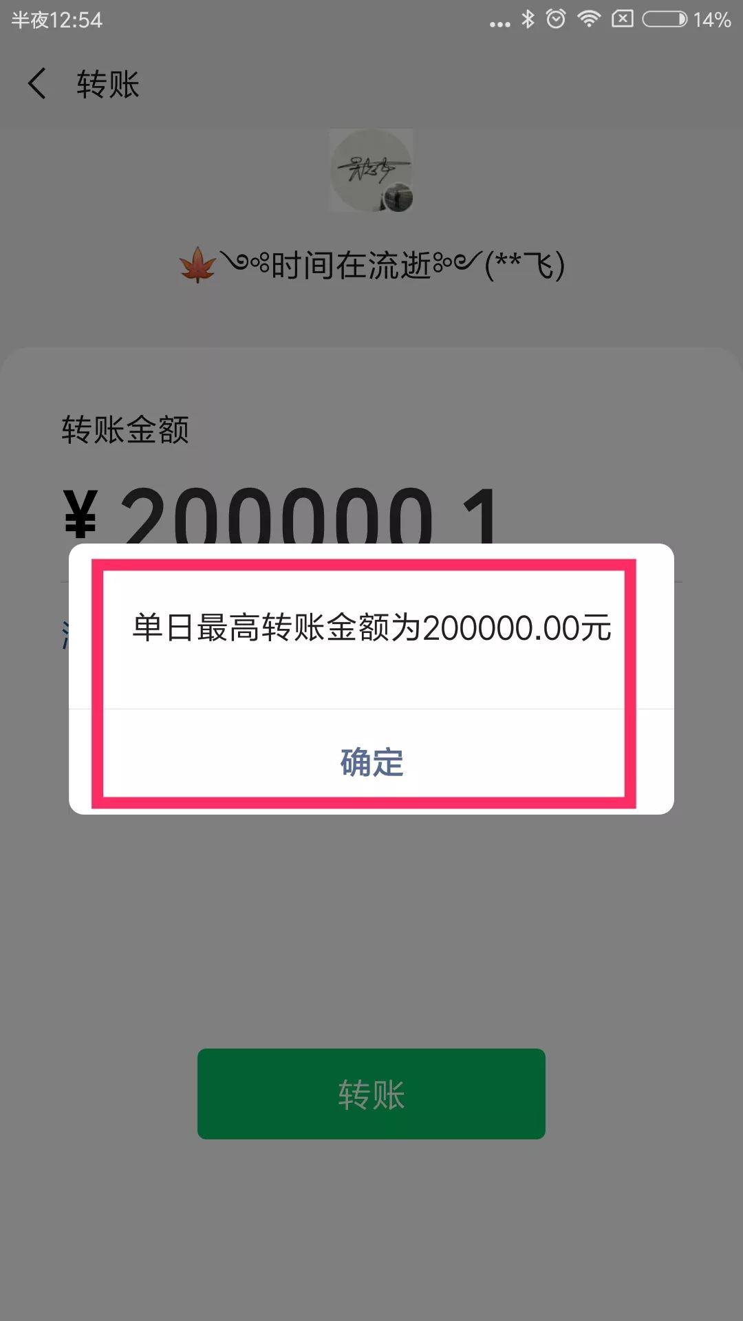 v2-bdde83fff6e95d5eefe09bbfa00f2216_r.jpg