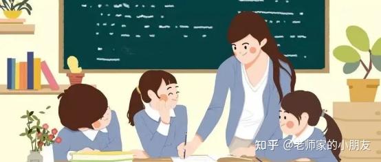 教案师生范文关系幼儿怎么写_幼儿师生关系教案范文_幼儿园师生关系教案