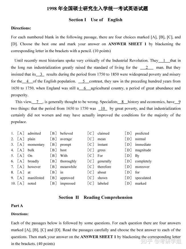 1998 2025 word pdf 1998-2025-word-pdf