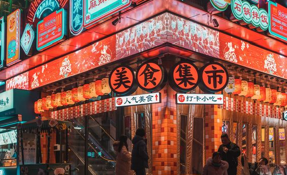 谁能拒绝这样的国潮风店铺设计