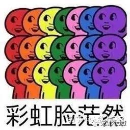 什么叫弯弯绕绕 v2-bde2f11093f15001c37181ed7ae97c16_b.jpg