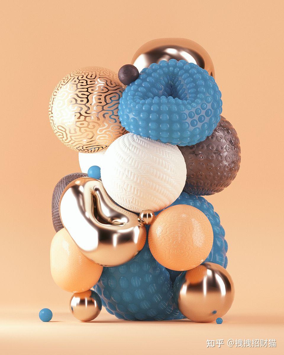 c4d和cad的区别是什么，c4d培训哪里好 知乎