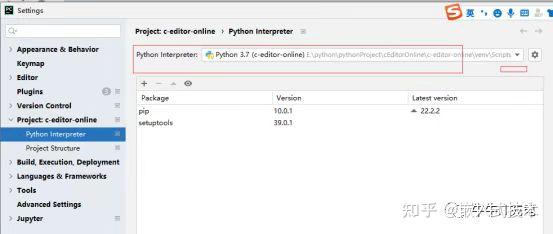 利用python制作C语言在线编译器 - 知乎