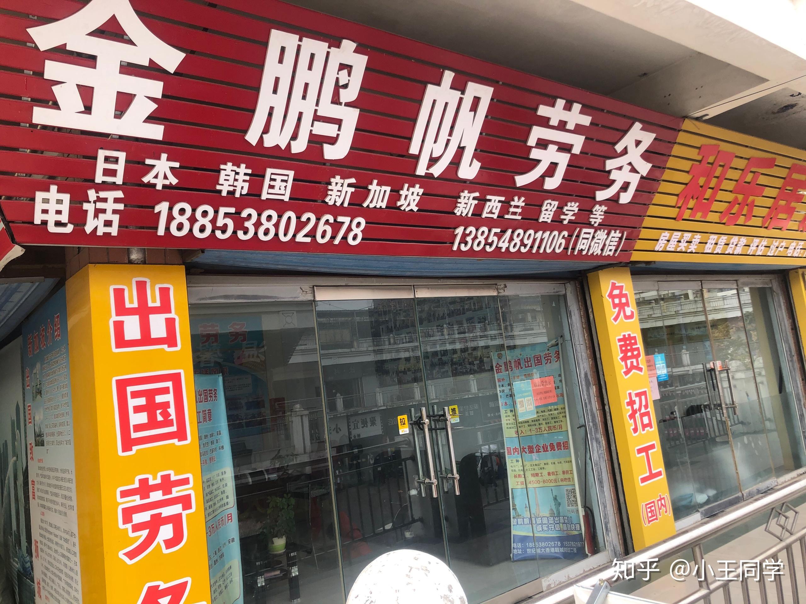 高职教育招生新风向
