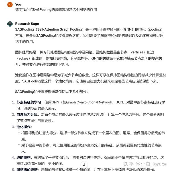 未来已来：打造专属于你的GPT！ - 知乎