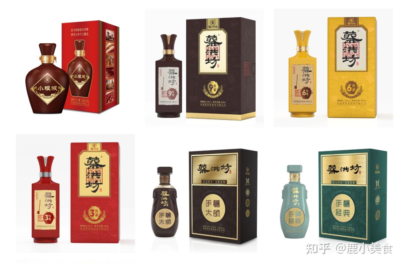 名酒熱知識篇2豫酒五朵金花五朵銀花代表的10個河南名酒你知道哪幾個