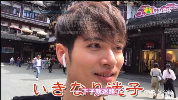 看到力丸才知道原来真的有道明寺这样日语不好的日本人,《流星花园》