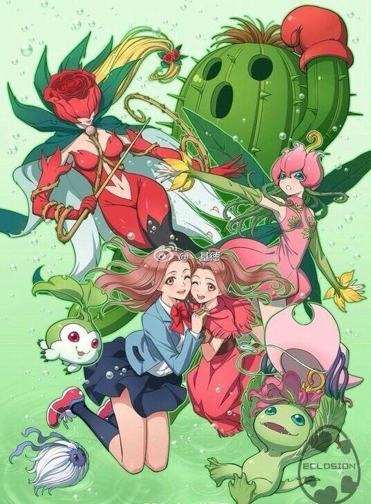 哪些数码宝贝人型长的好看兽型可爱或者帅气最后求进化路线图