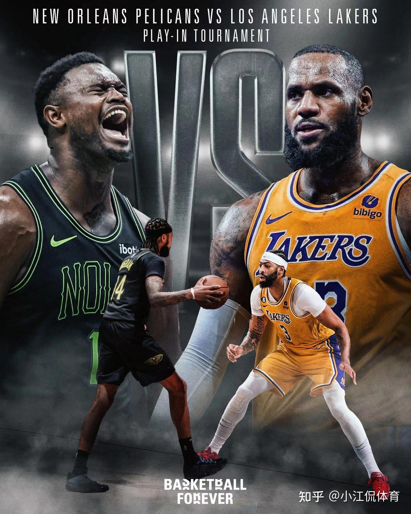 nba季后赛附加赛战火即将点燃:湖人鹈鹕迎首战,76人热火强强对话,勇士