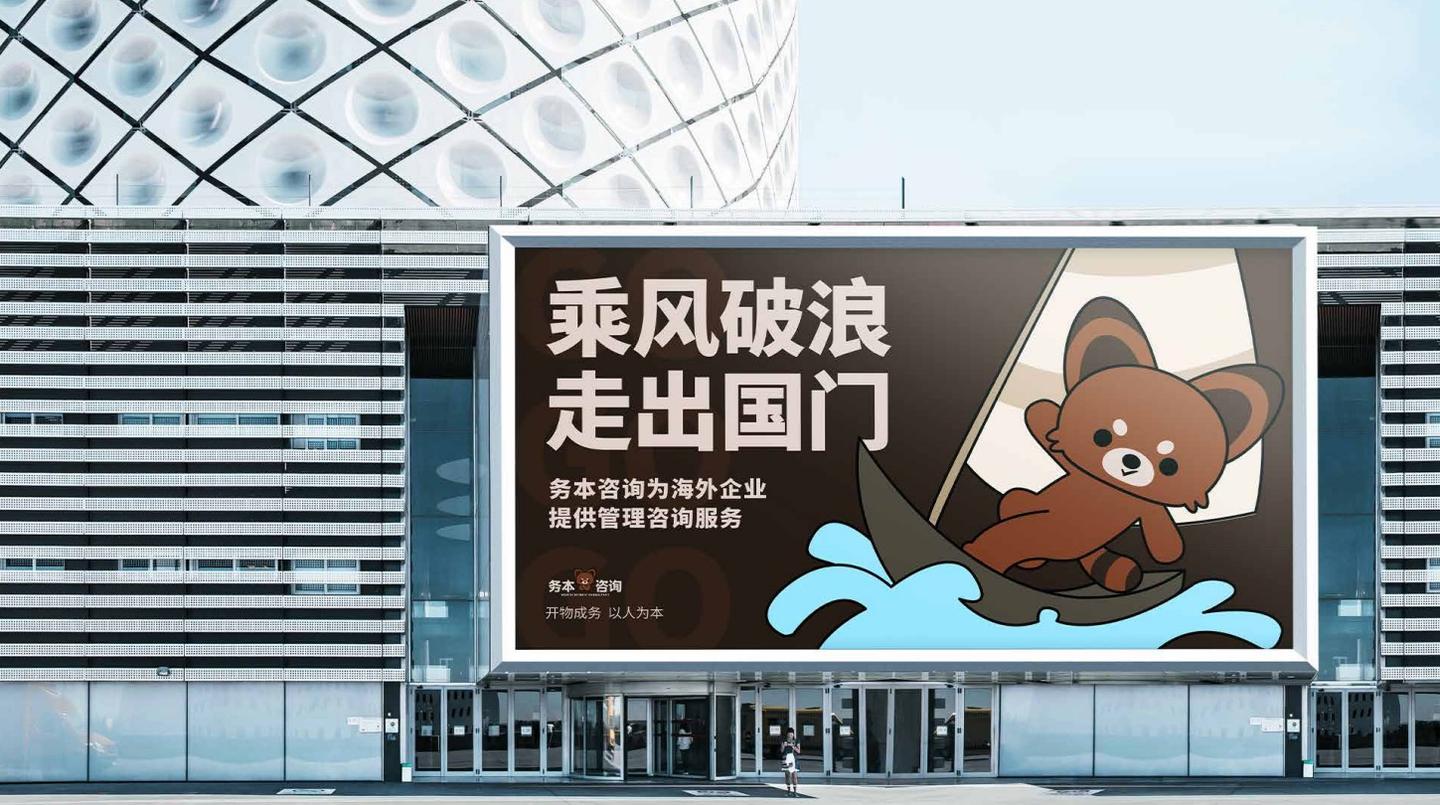 牌子图腾 v2-bdf34a9e2fa7966c474b31a46fb63e58_1440w.jpg?source=172ae18b