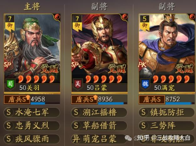 潼关剧本异族玩法上篇八大异族阵容玩法总结玩法多样阵容万花筒