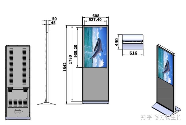 一体机产品型号scx