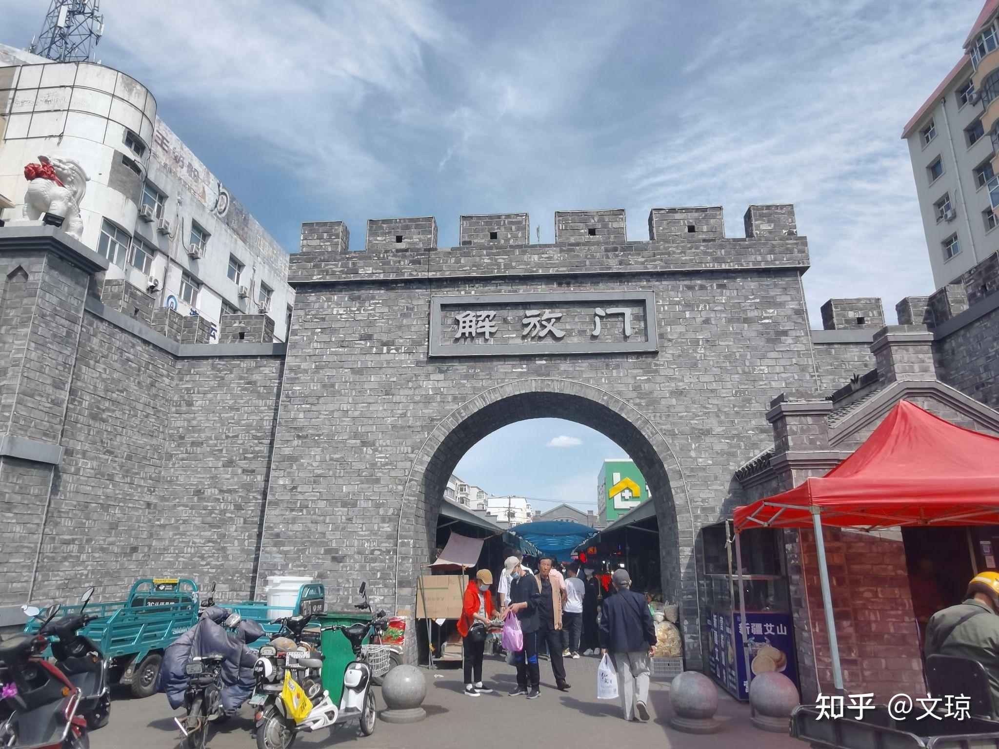 齐齐哈尔旅游攻略 - 知乎