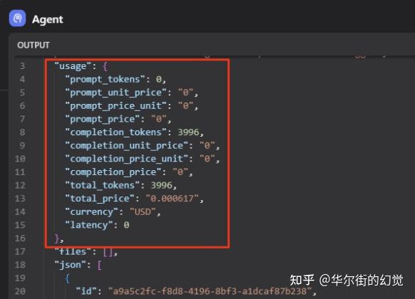 Dify 1.8.0 正式发布 - 知乎