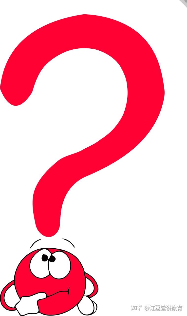 怎样判断王牌专业和重点学科查阅大学官网看学校历史沿革信息