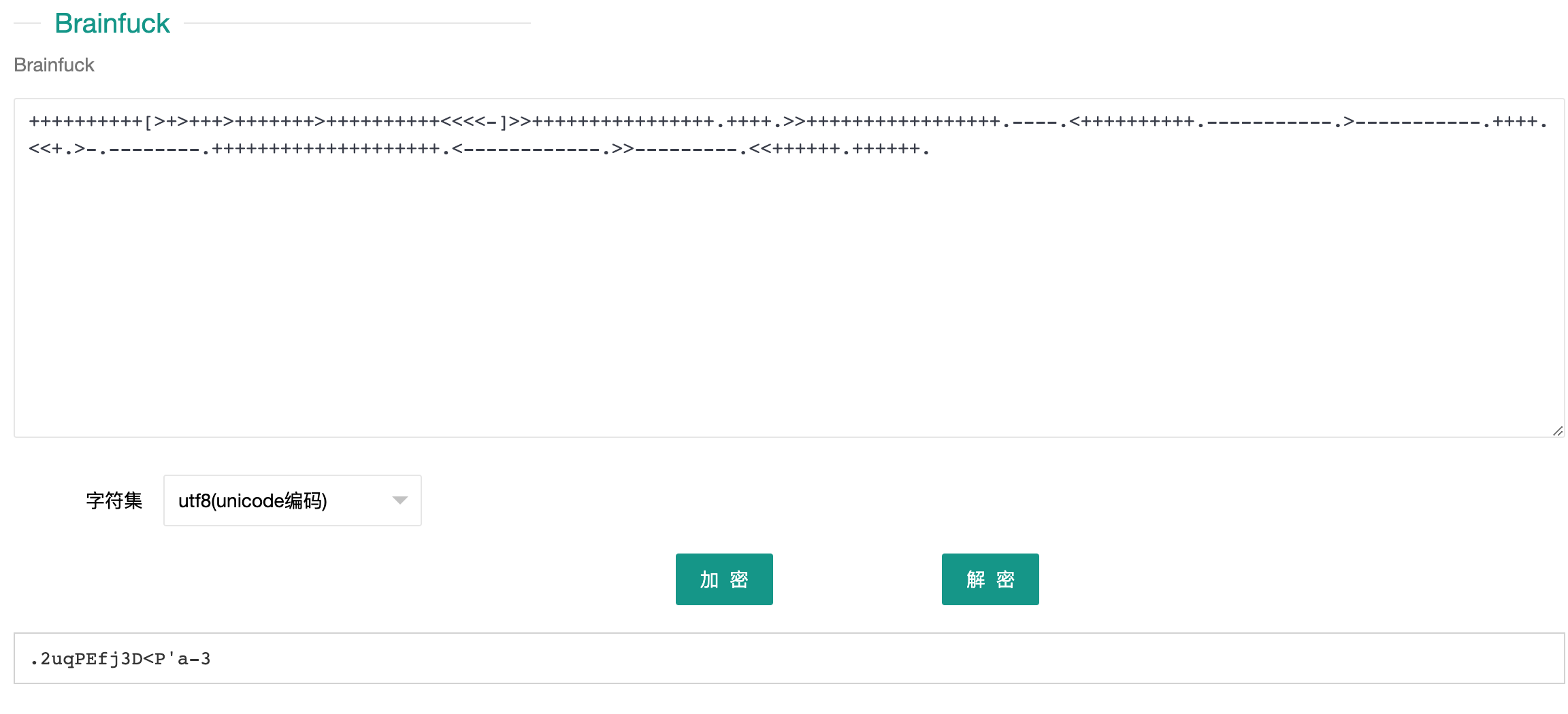 vulnhub-empire-breakout